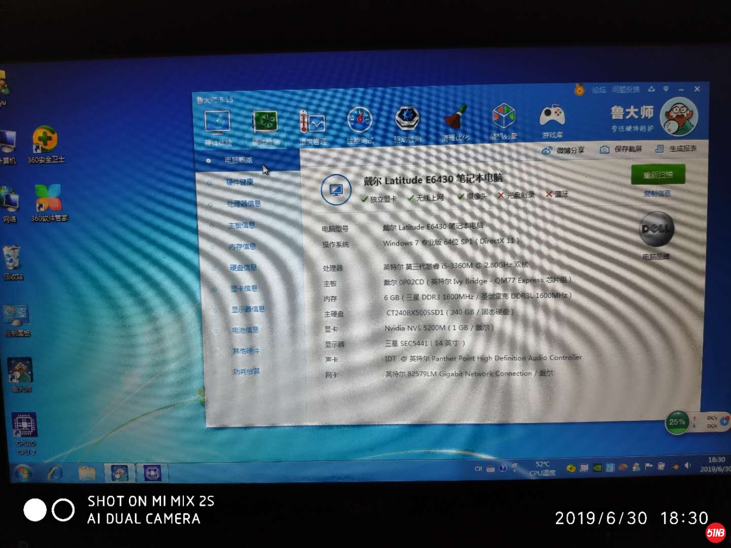 微信图片_201906301854473.jpg