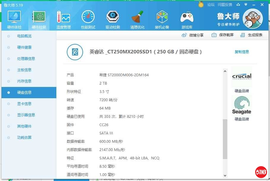 QQ图片20190630064731.jpg