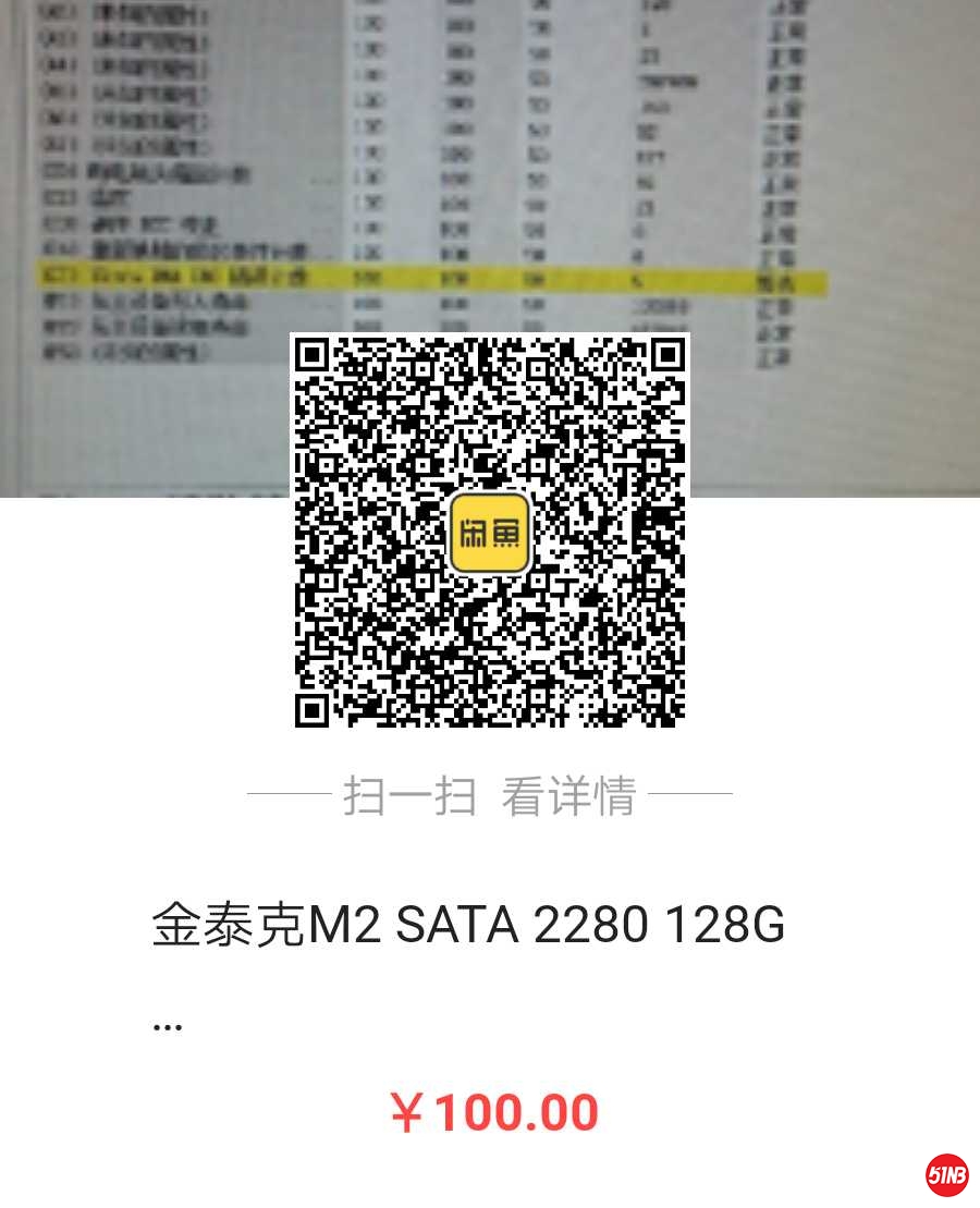 1561898332201.jpg