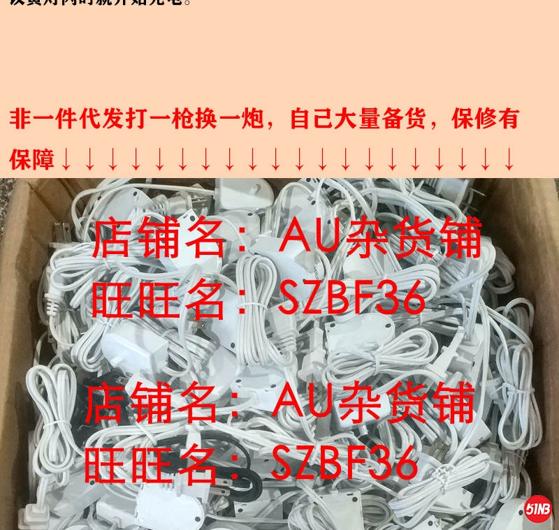 SZBF36_03.jpg
