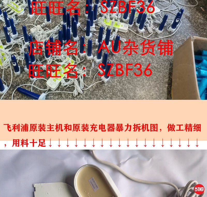 SZBF36_06.jpg