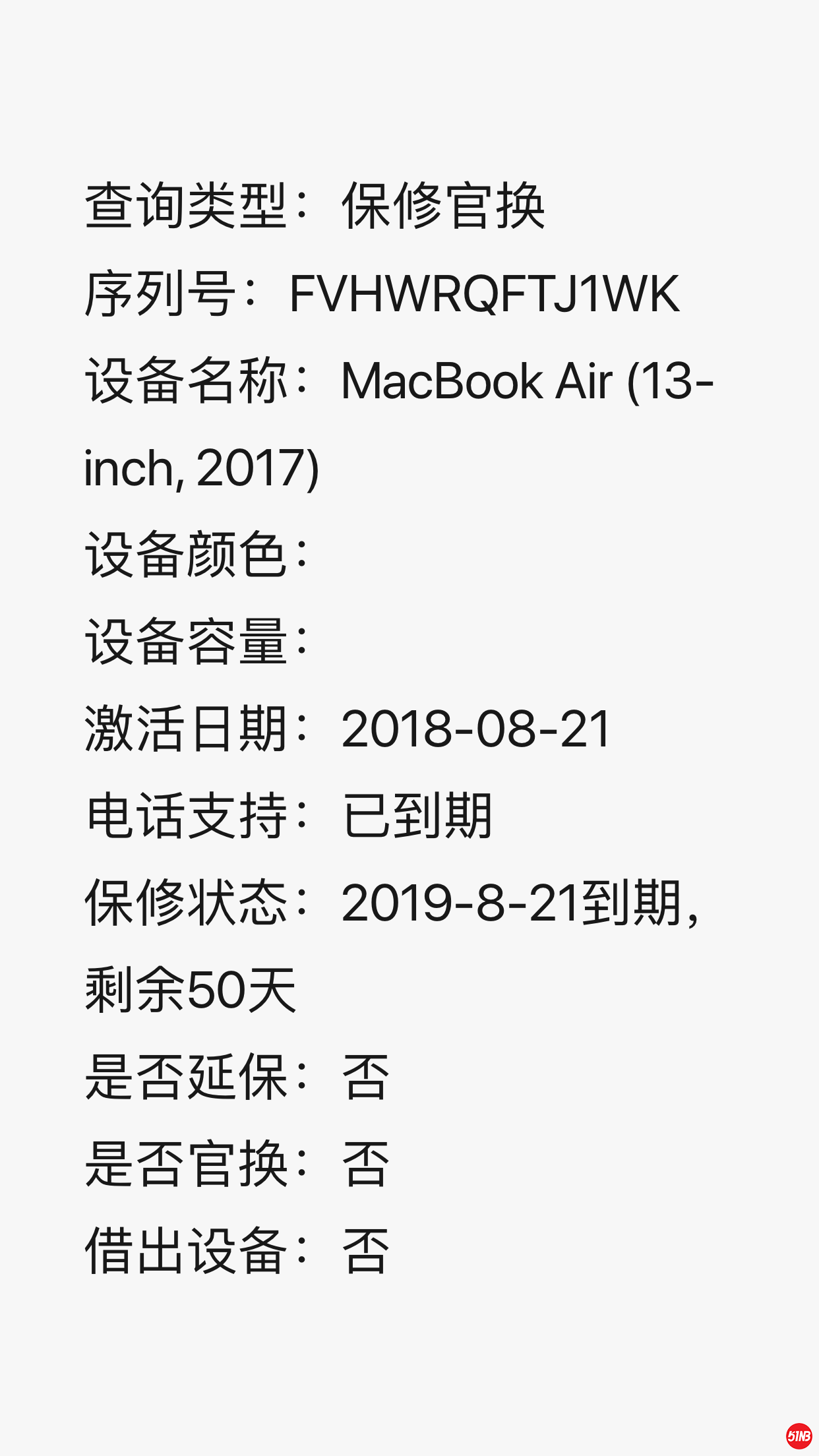 IMG_5107.PNG