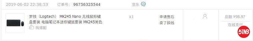 罗技.jpg
