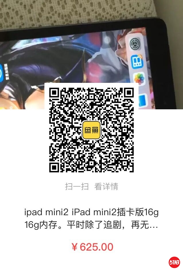 QQ图片20190703115658.jpg