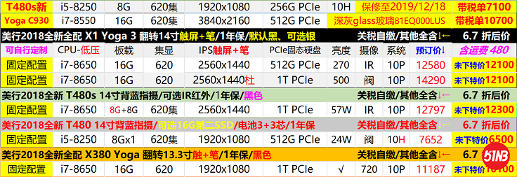 无标题.png