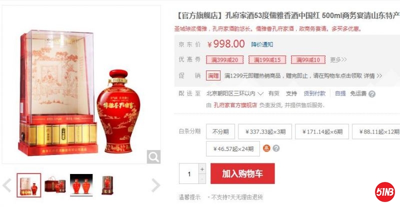 220904odrdrnrrpqr4f4vm.jpg.thumb.jpg