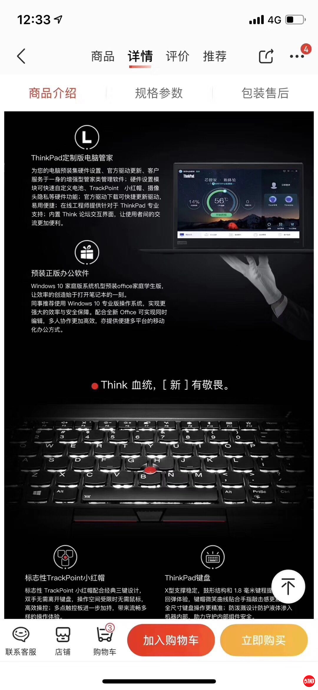 微信图片_20190705170739.jpg