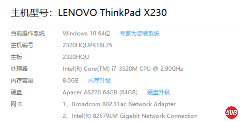 QQ浏览器截图20190706010133.png