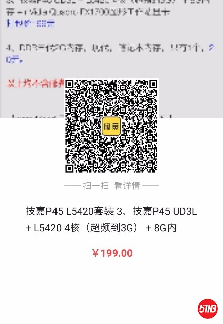 1562354467875.jpg