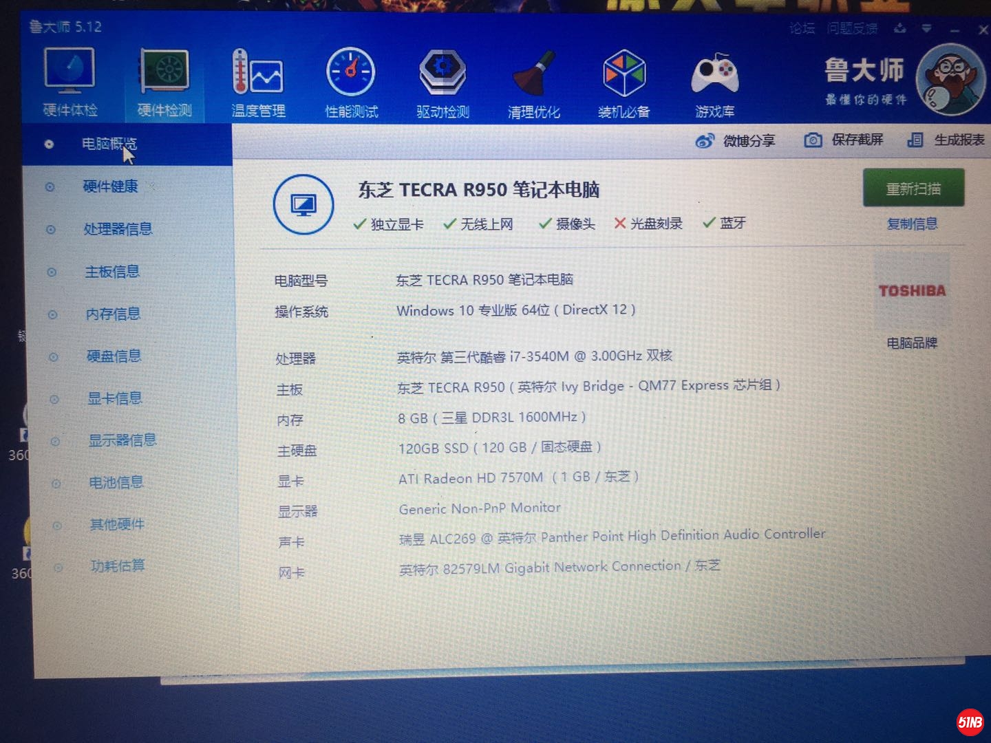 微信图片_20190708131311.jpg