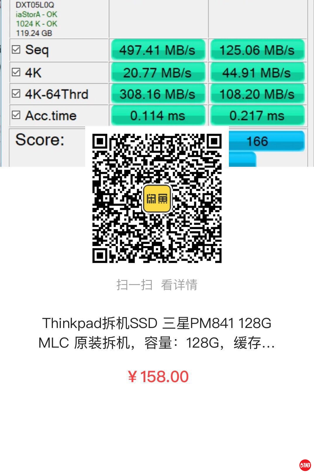微信图片_20190709142836.jpg