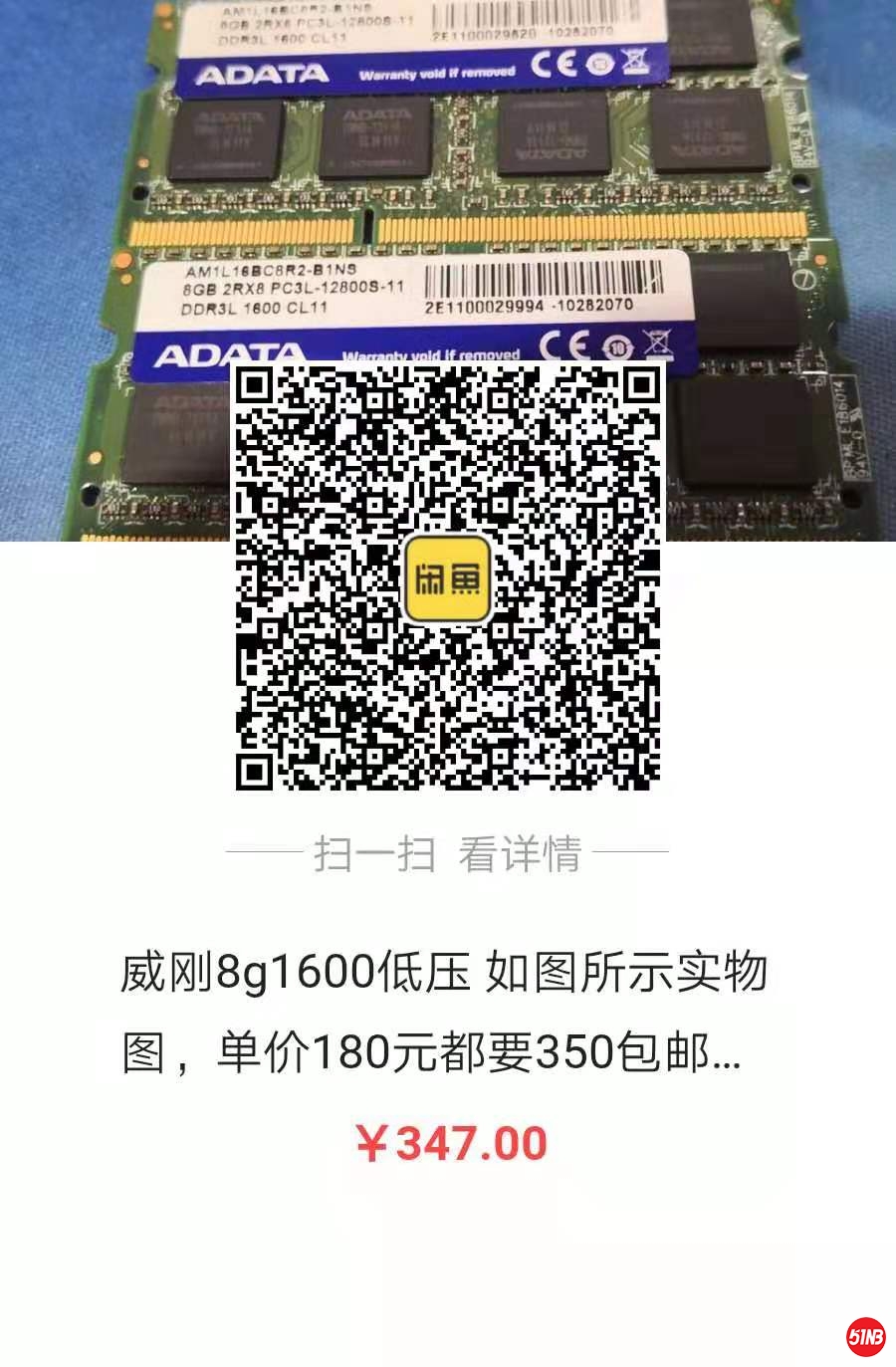 微信图片_20190709233421.jpg
