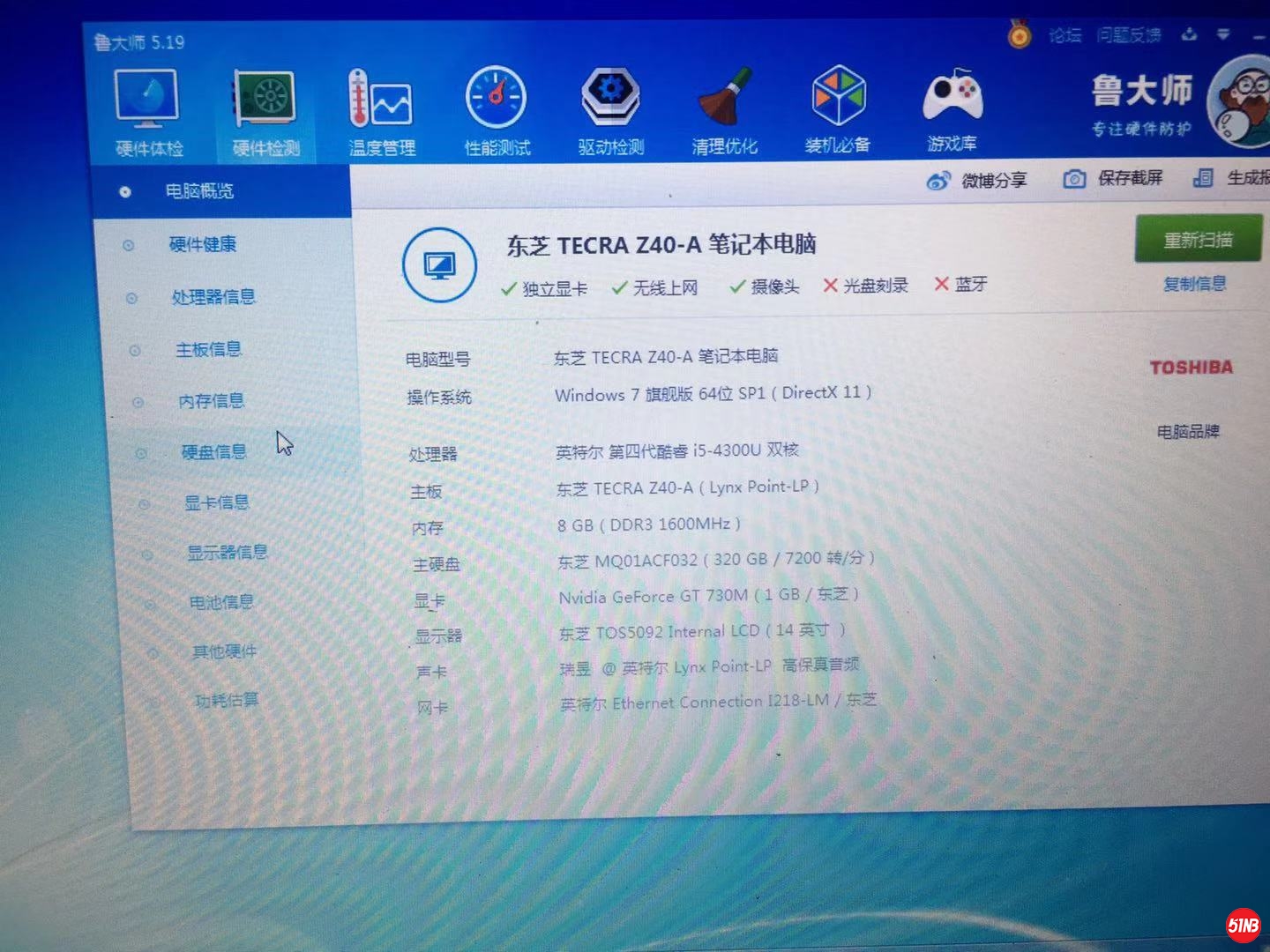 微信图片_20190709121459.jpg