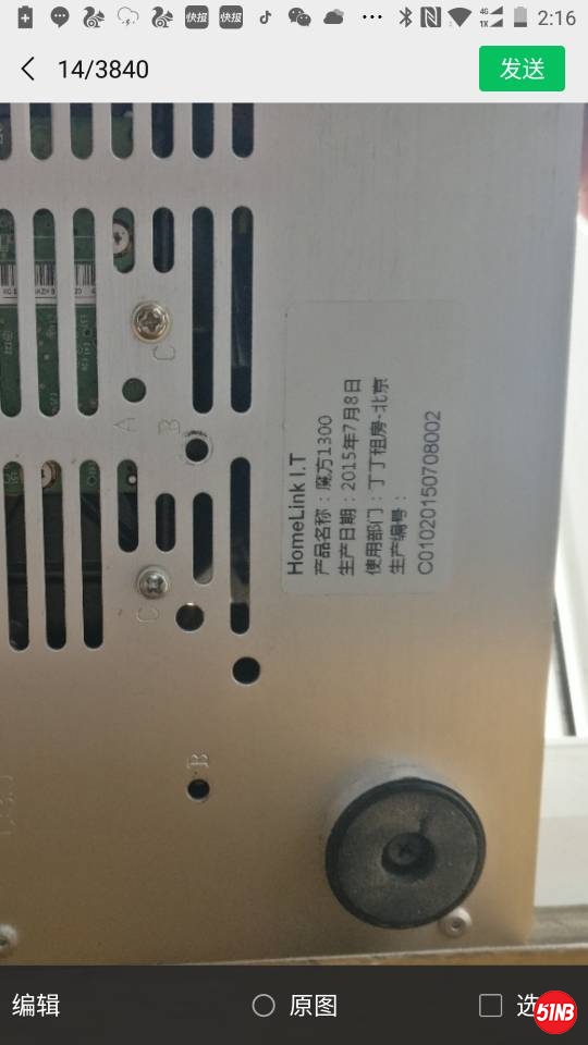 125925hsa9txij7aic9yfi.jpg