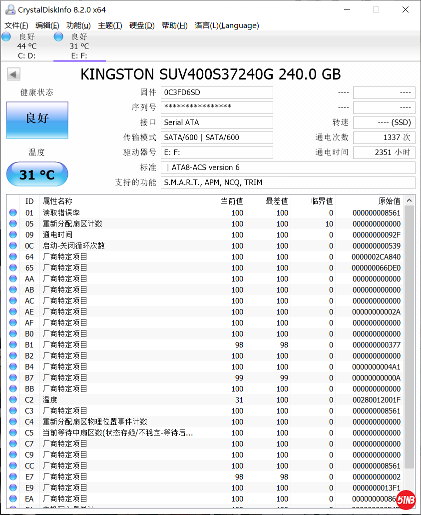 微信截图_20190712074530.png