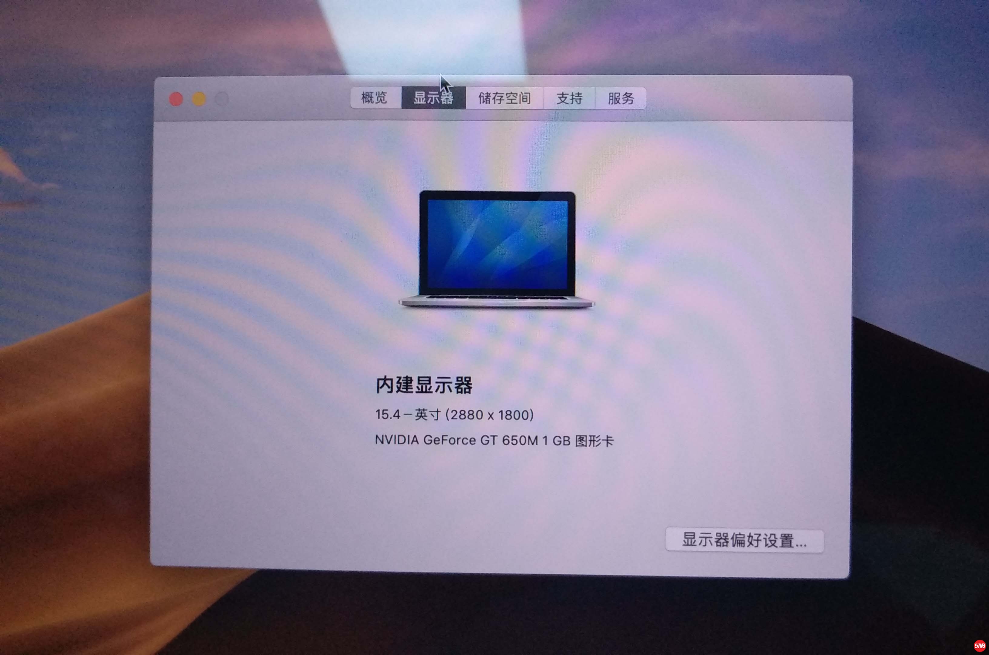 微信图片_20190712171017.jpg