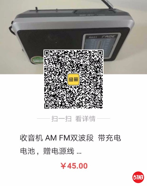 1562224691807.jpg