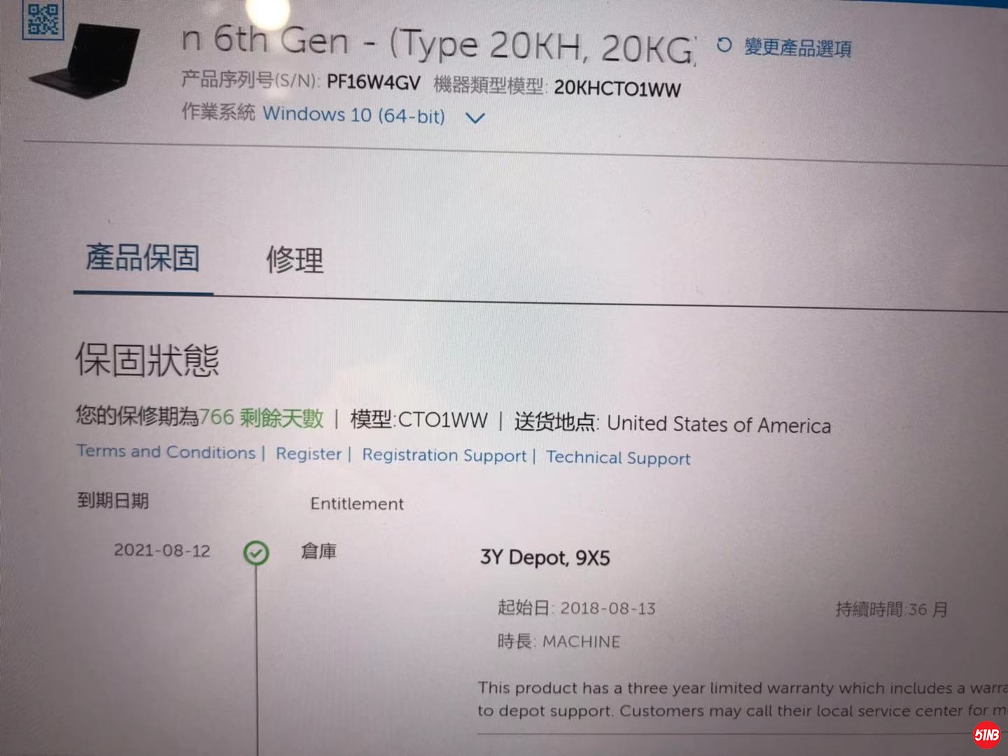 微信图片_20190712233025.jpg