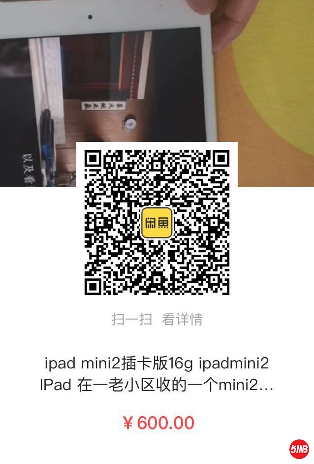 微信图片_20190714164412.jpg