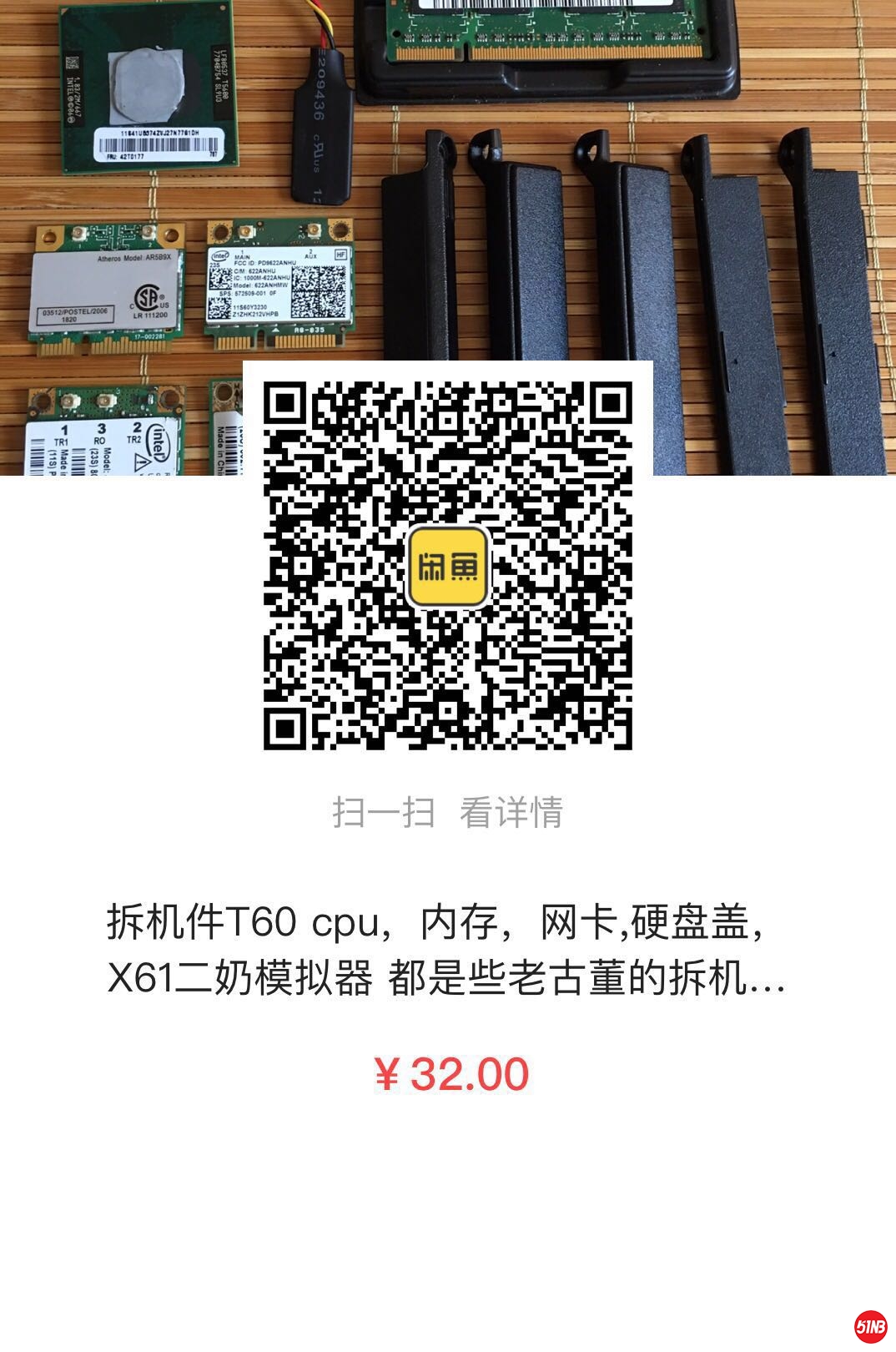 微信图片_20190715110626.jpg