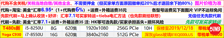 无标题.png