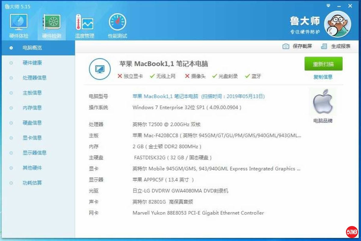 nEO_IMG_微信图片_20190716081343.jpg