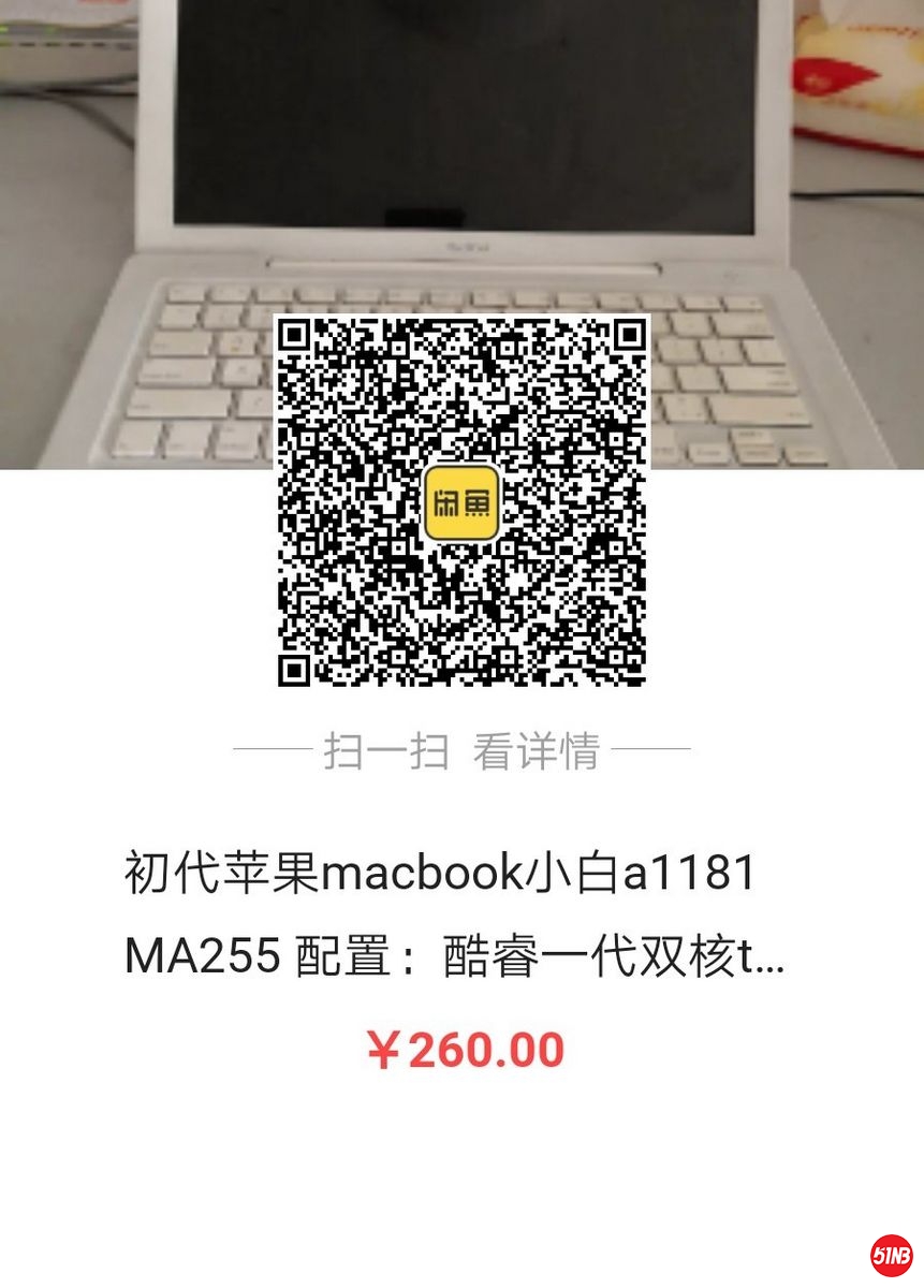 nEO_IMG_mac.jpg
