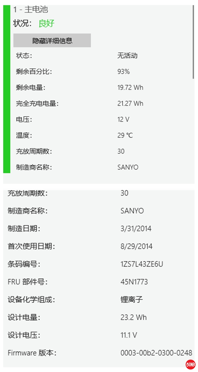 光影魔术手拼图1.jpg
