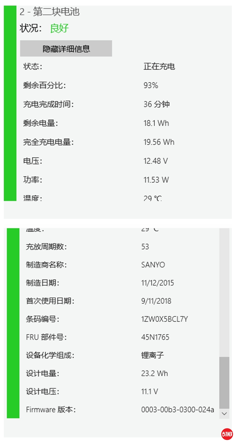 光影魔术手拼图2.jpg