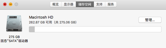 屏幕快照 2019-07-16 上午12.25.12.png