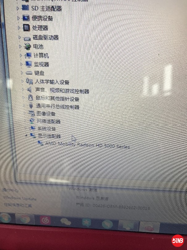 配置