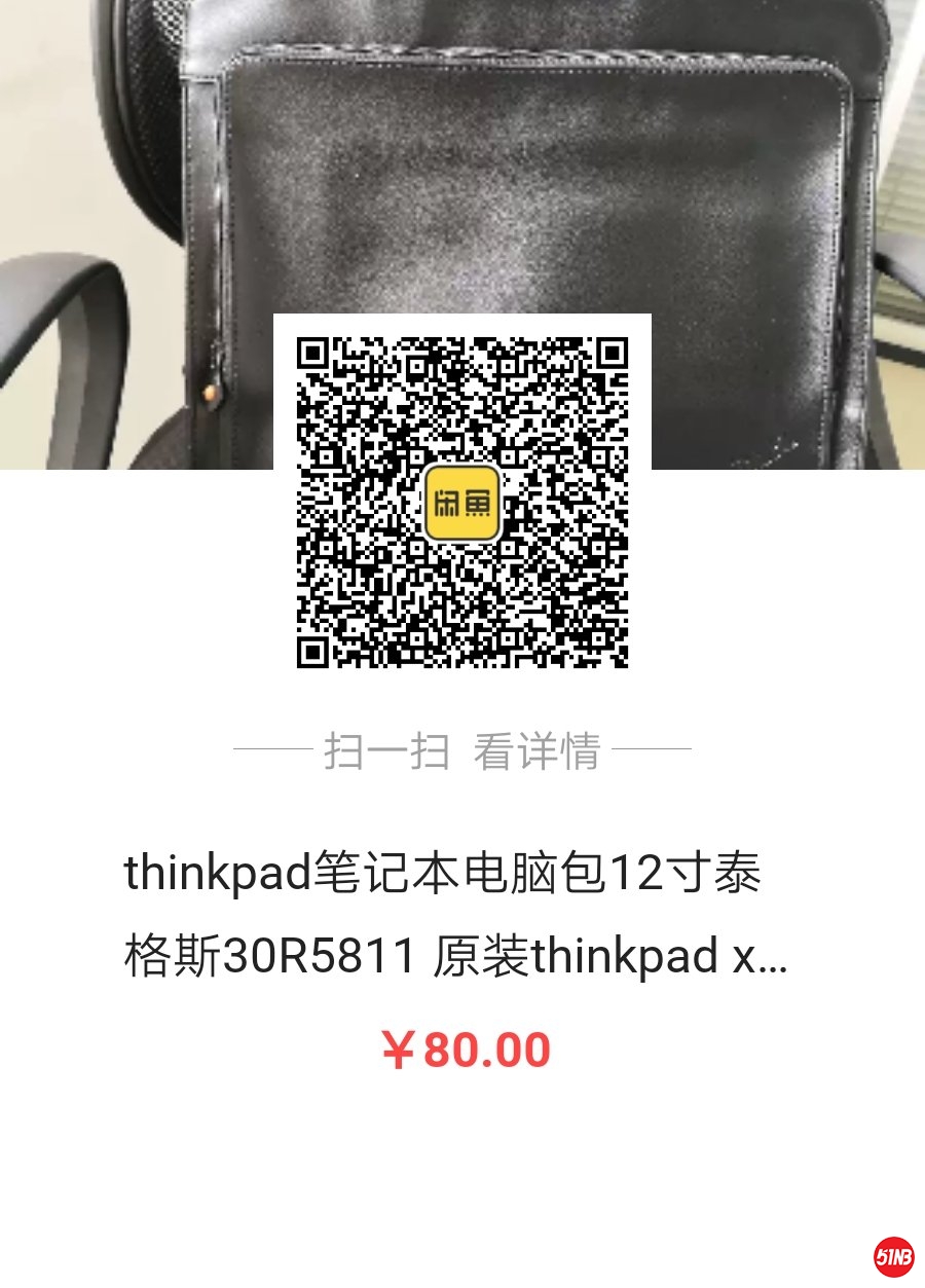 包.jpg