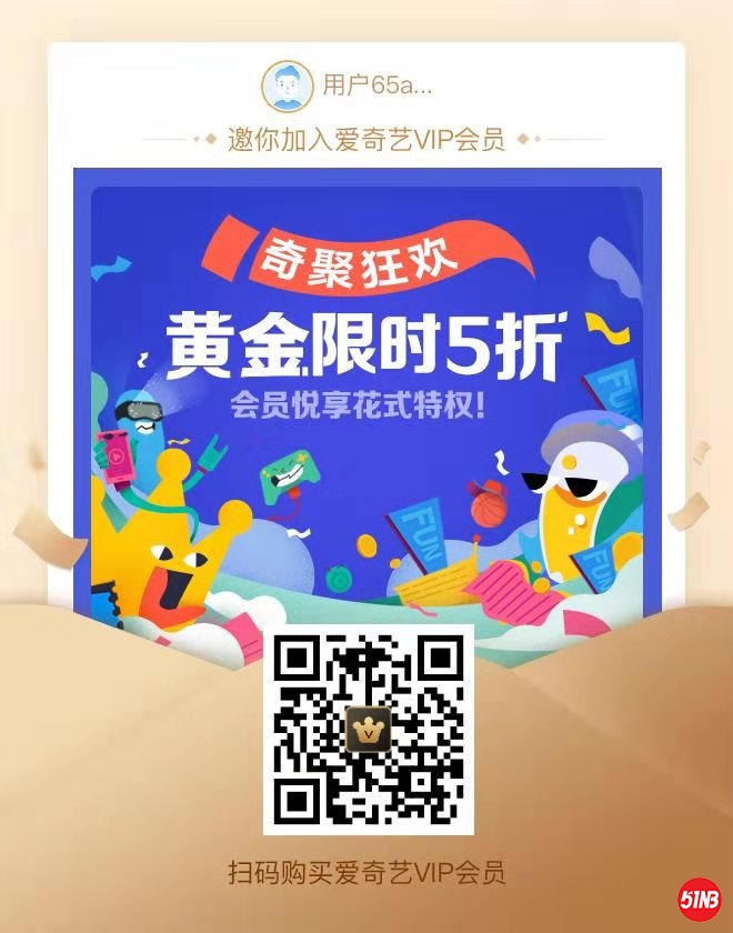 微信图片_20190717190436.jpg