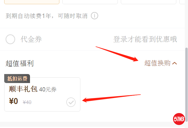 微信图片_20190717190816.png