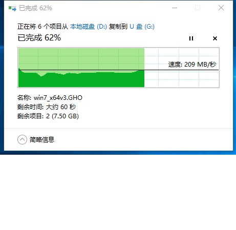 128GB W2005.jpg