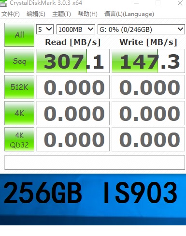 is903 256GB TS.jpg