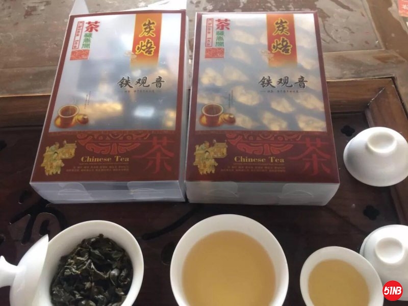 烘焙茶包装.jpg