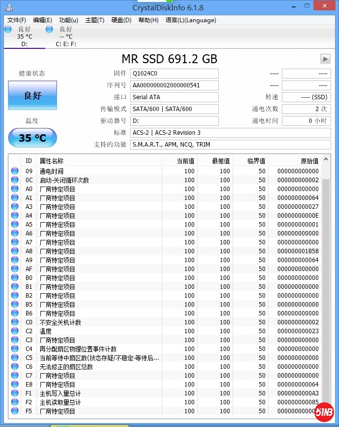 690GB_1.jpg