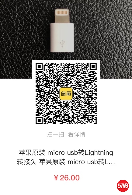 23521079-CA4B-404F-9869-B681662DF63C.jpeg
