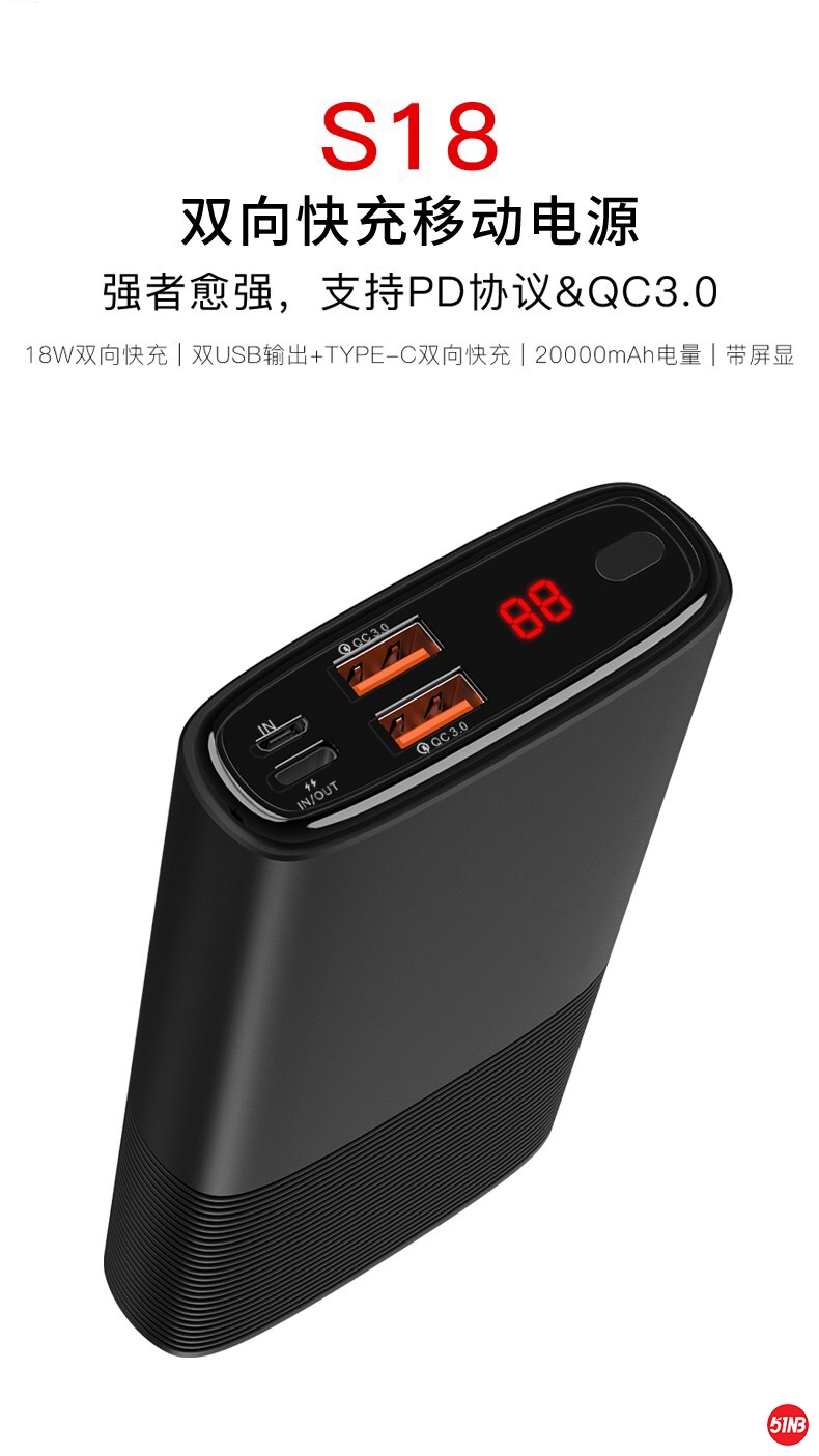 微信图片_20190718170408.jpg