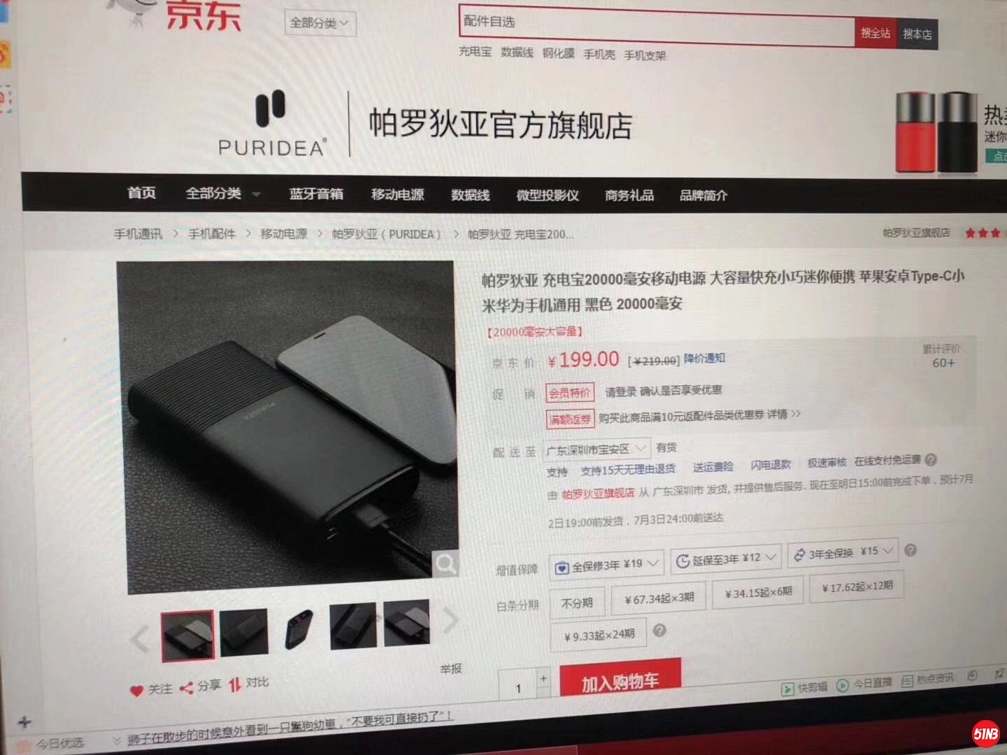 微信图片_20190718194459.jpg