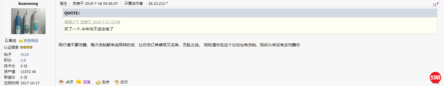 11111.png