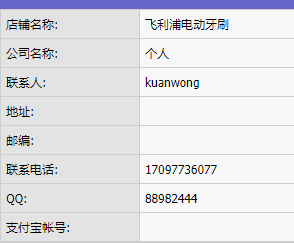 yyy.png