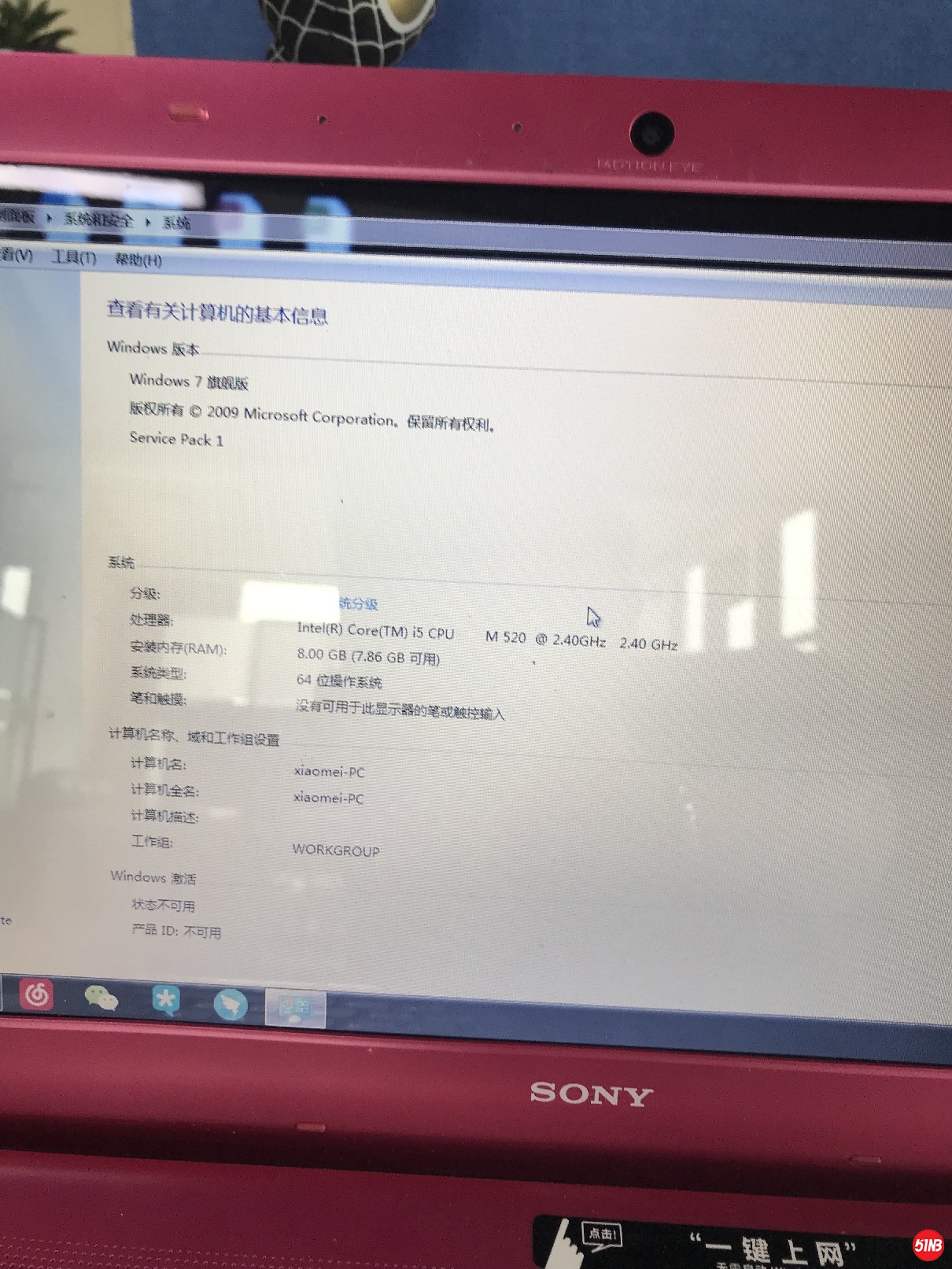 微信图片_20190720001002.jpg