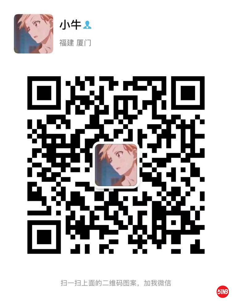 微信图片_20190720135007.jpg