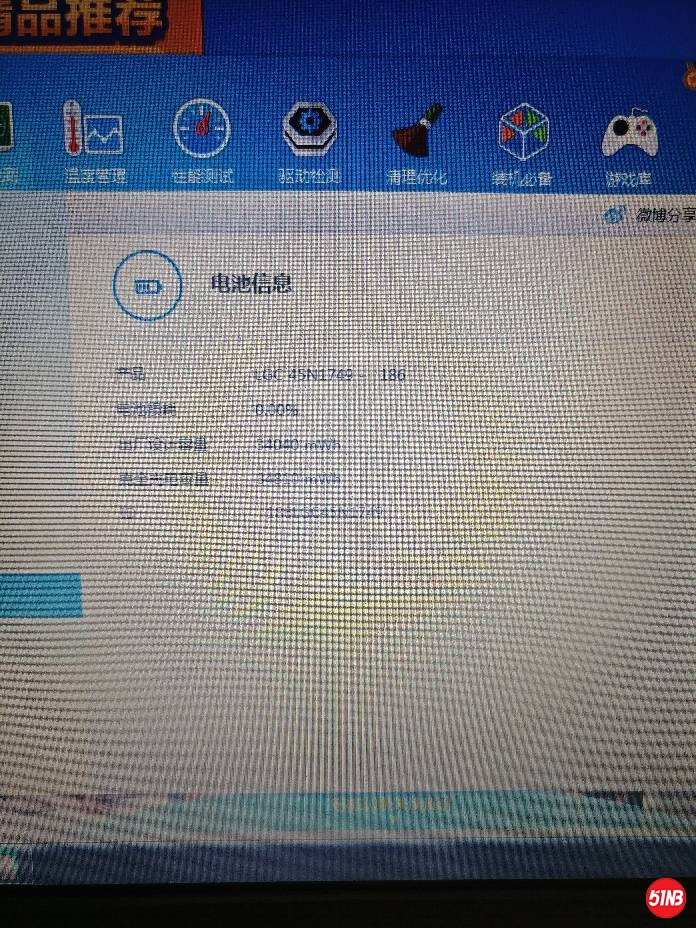 164525i45h8hdzpkhdwpss.jpg
