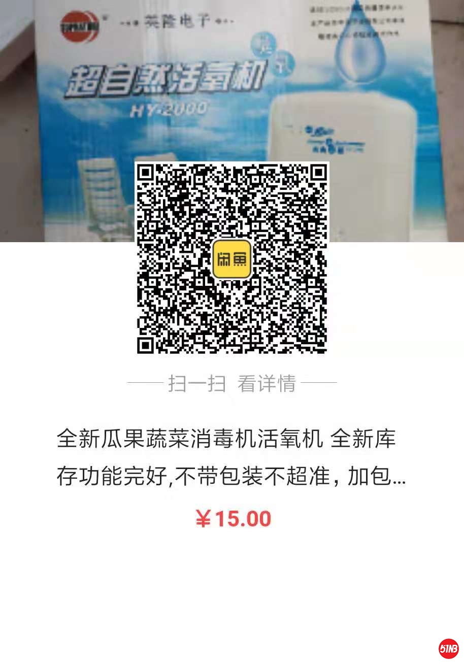 微信图片_20190720235416.jpg