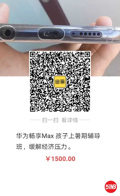 1563663325822.jpg