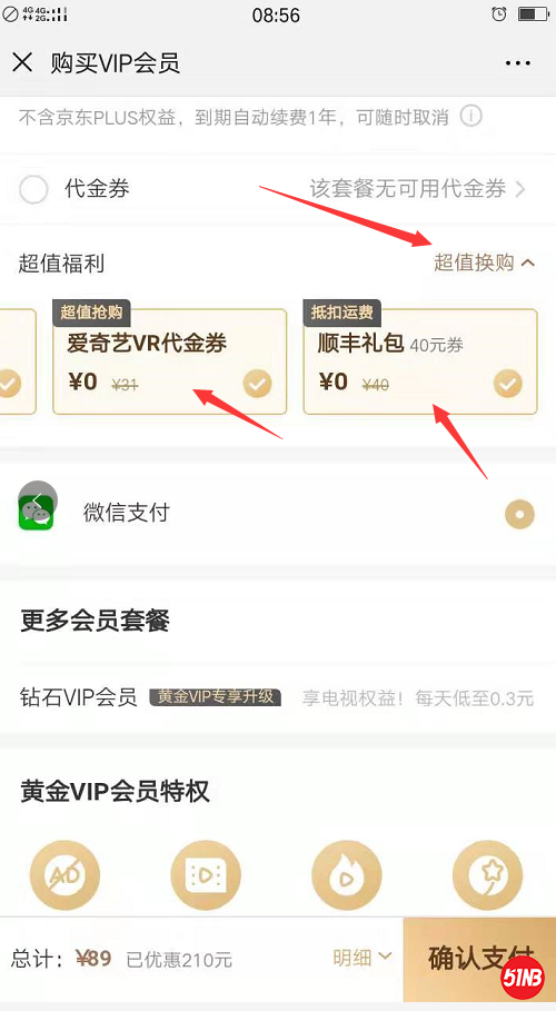 29da13d8088ec7ed56c56f3b515c48e.png