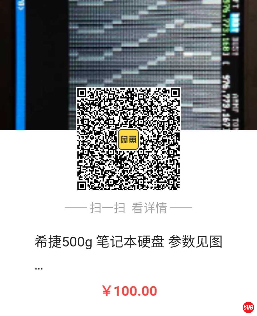 1563849539744.jpg